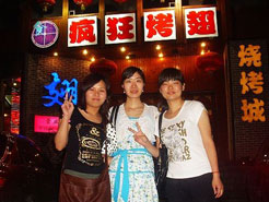 新沂烧烤加盟,学烧烤技术,开烧烤店多少钱烧烤加盟